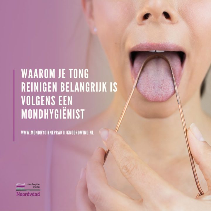 Waarom je tong reinigen belangrijk is volgens een mondhygiënist