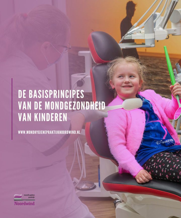 Tandverzorging: De basisprincipes voor kindergebitten