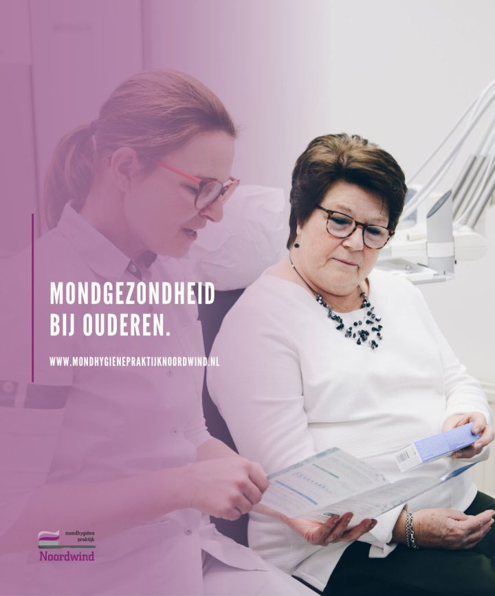 Mondhygiëne bij ouderen
